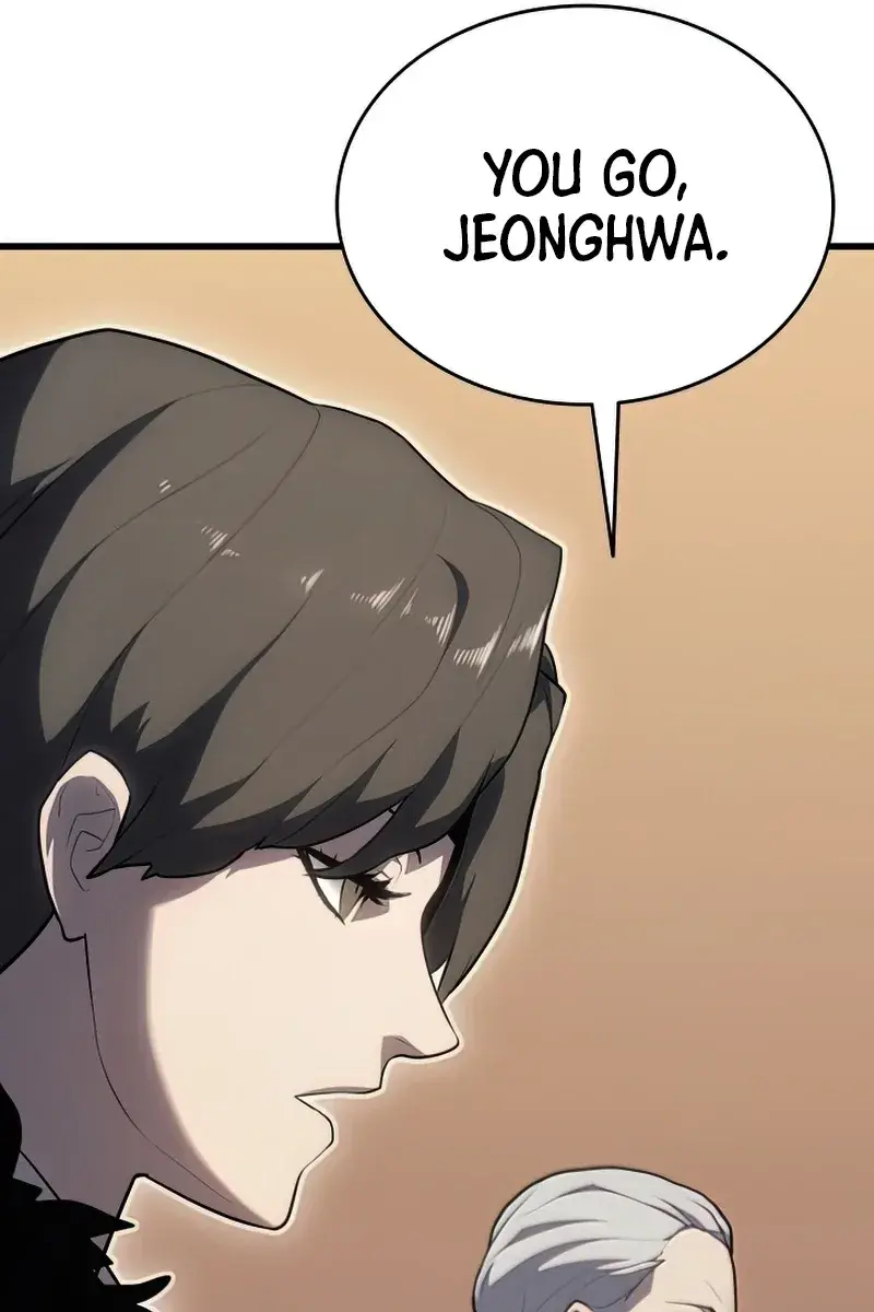 Reaper of the Drifting Moon Chapter 33 Page 72