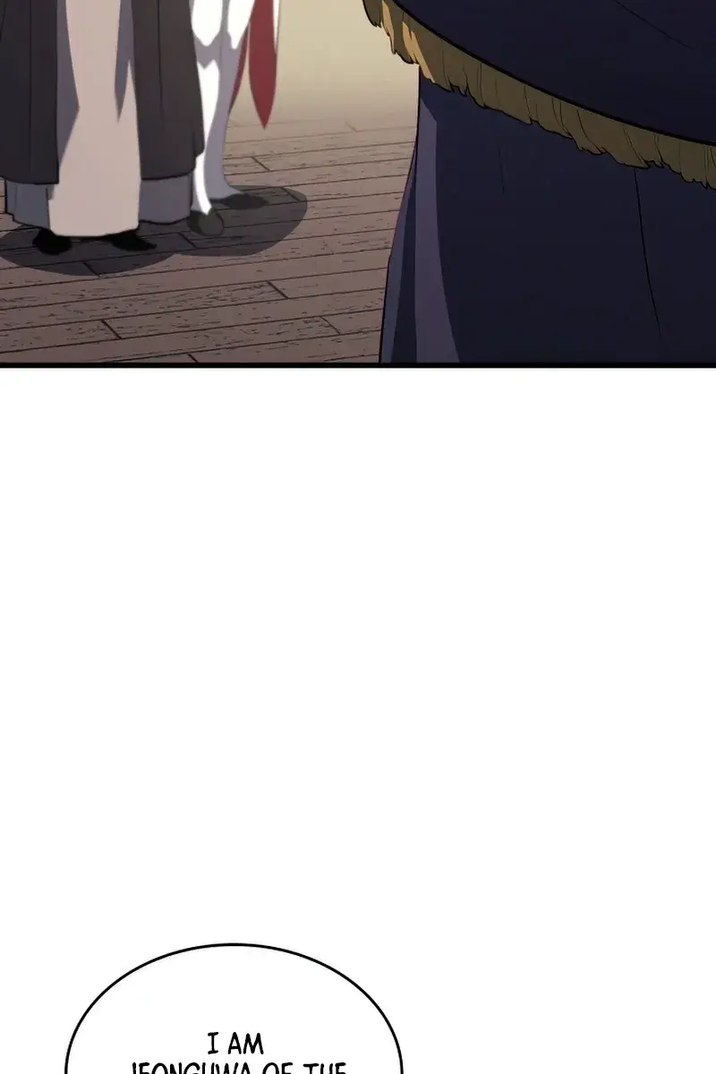 Reaper of the Drifting Moon Chapter 33 Page 124