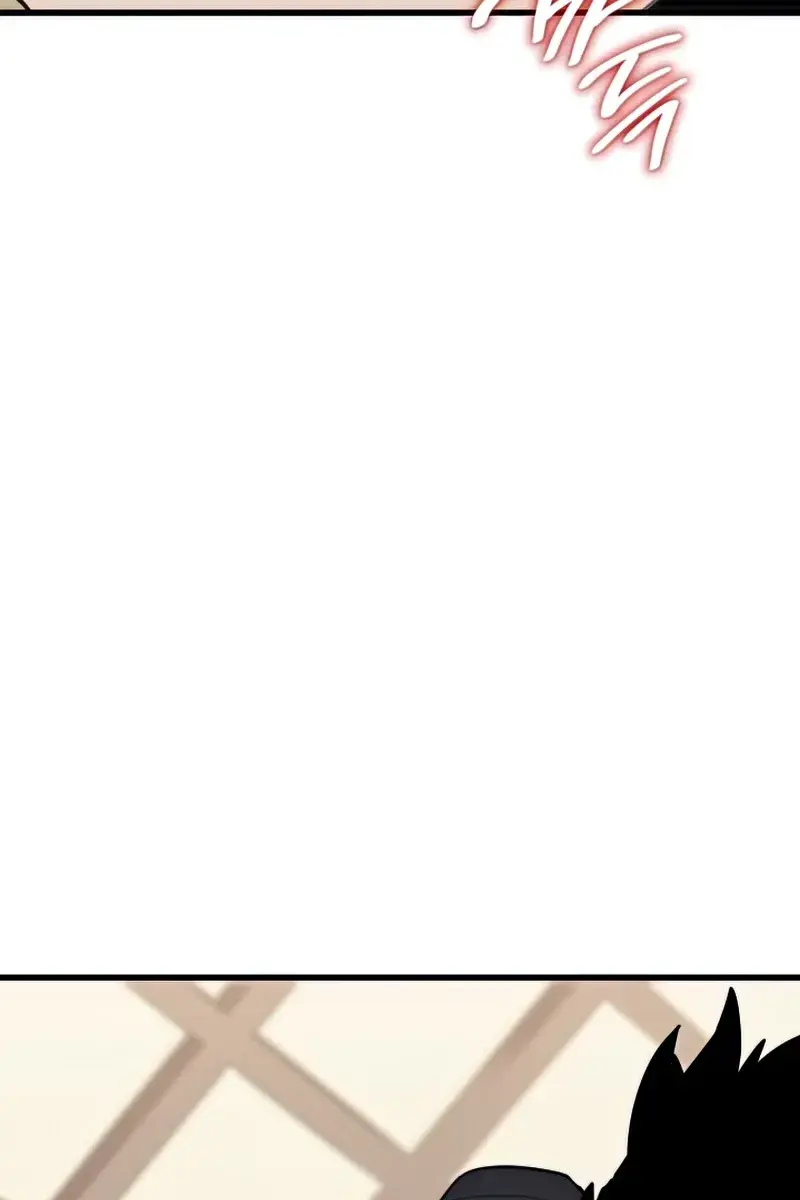 Reaper of the Drifting Moon Chapter 33 Page 134