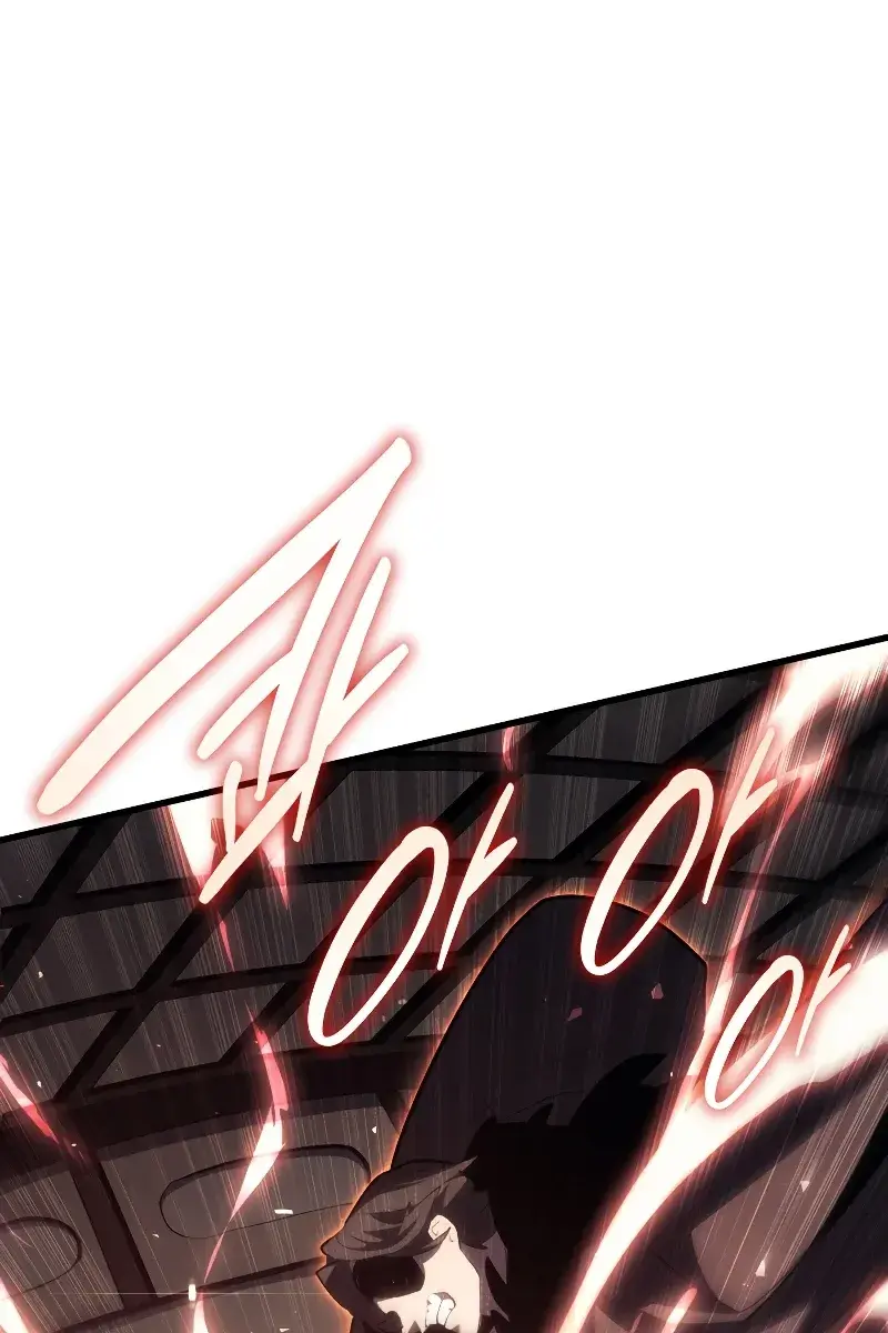 Reaper of the Drifting Moon Chapter 34 Page 3