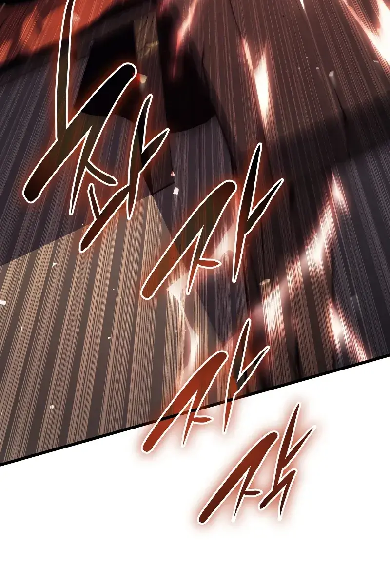 Reaper of the Drifting Moon Chapter 34 Page 5