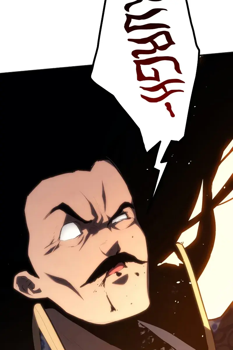 Reaper of the Drifting Moon Chapter 34 Page 141