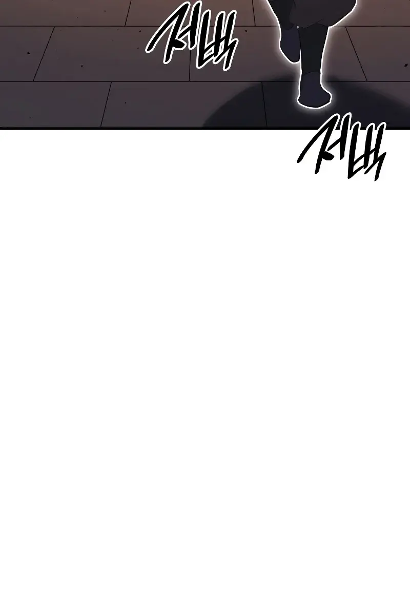 Reaper of the Drifting Moon Chapter 34 Page 170