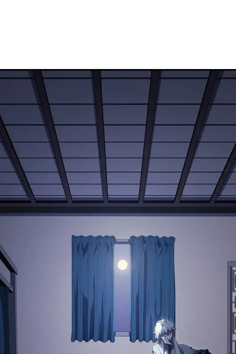 Reaper of the Drifting Moon Chapter 35 Page 5