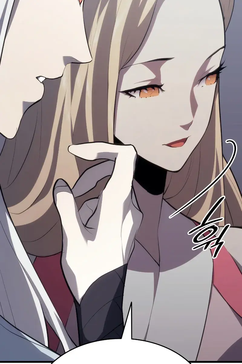 Reaper of the Drifting Moon Chapter 35 Page 28