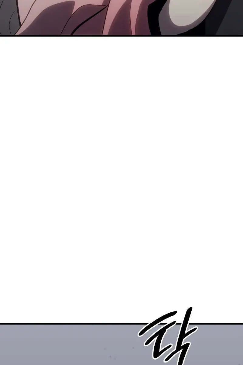 Reaper of the Drifting Moon Chapter 35 Page 48