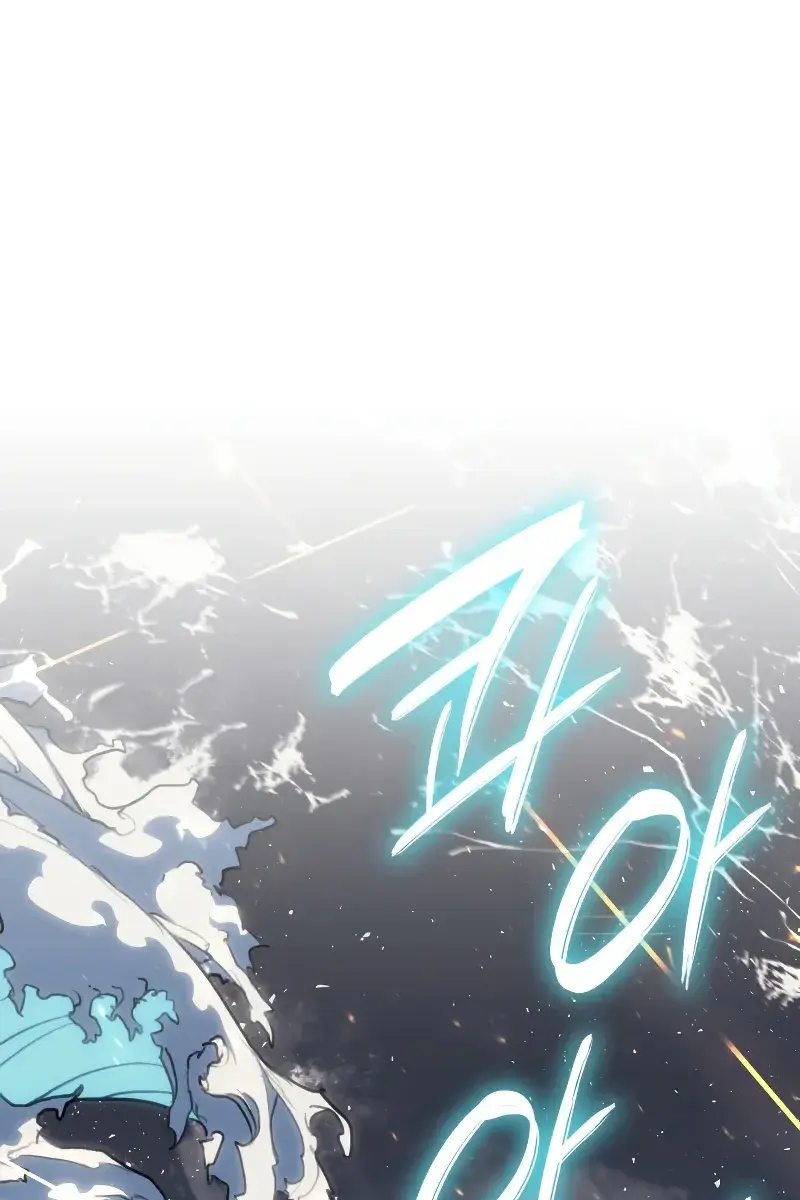 Reaper of the Drifting Moon Chapter 35 Page 60