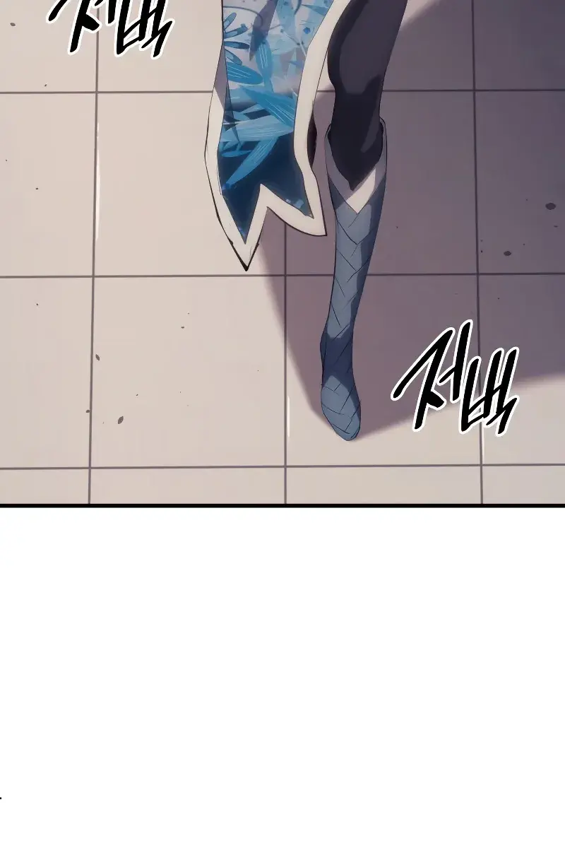 Reaper of the Drifting Moon Chapter 35 Page 172