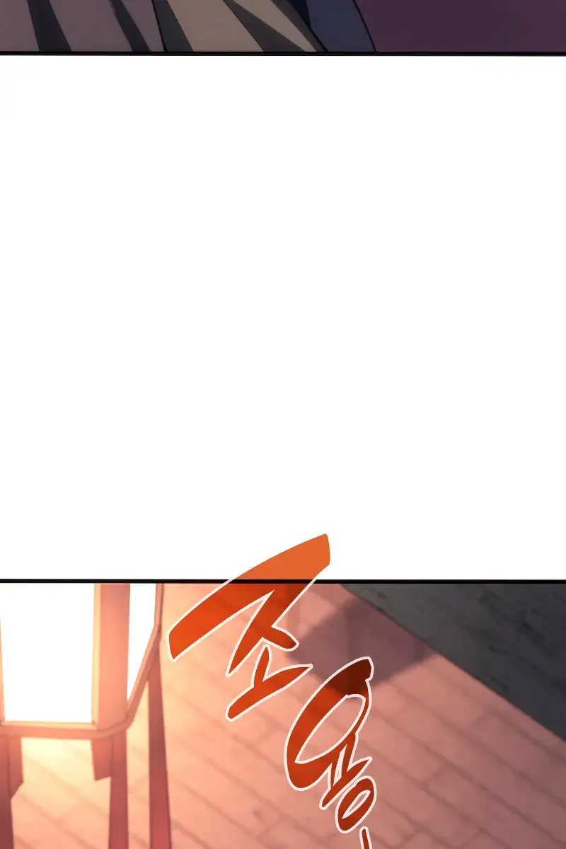 Reaper of the Drifting Moon Chapter 36 Page 65