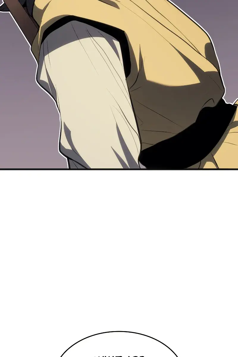 Reaper of the Drifting Moon Chapter 36 Page 103