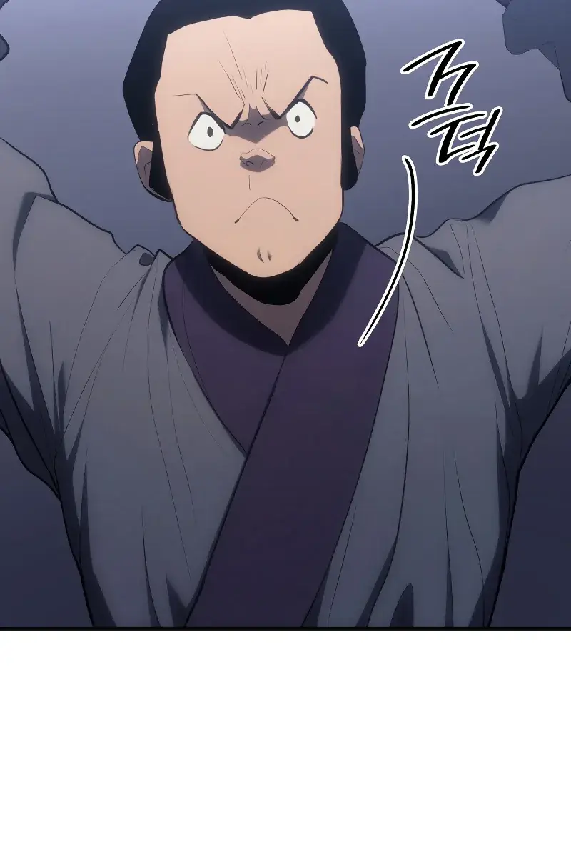 Reaper of the Drifting Moon Chapter 36 Page 137