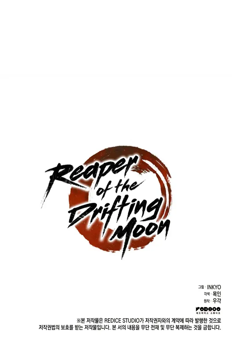 Reaper of the Drifting Moon Chapter 36 Page 183
