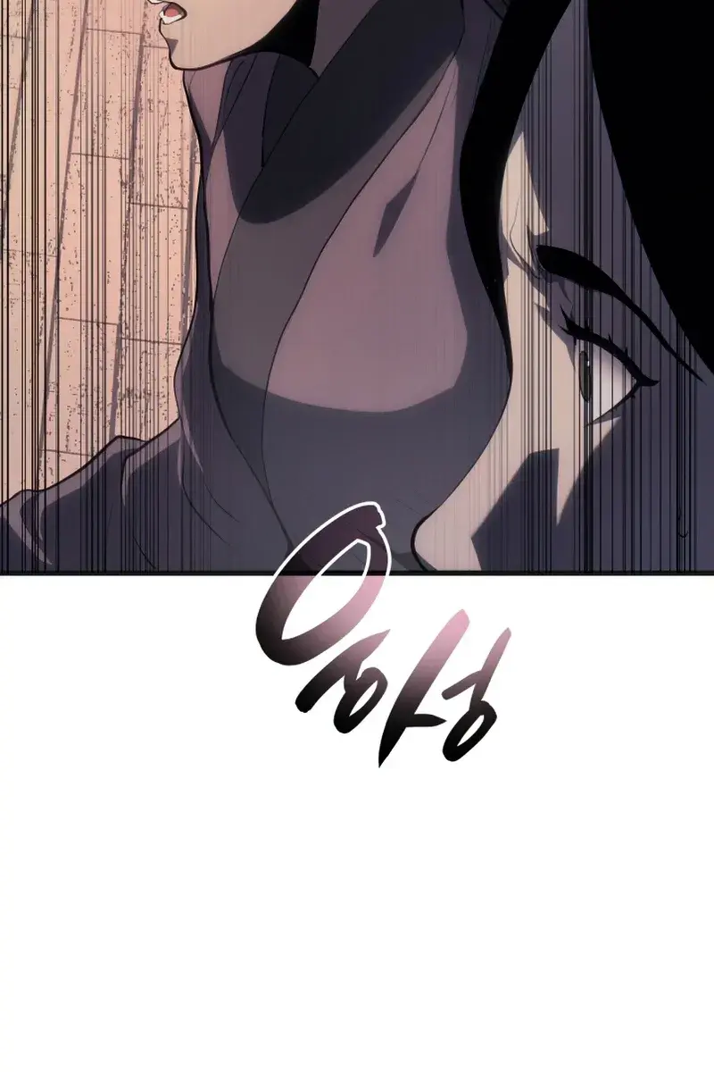 Reaper of the Drifting Moon Chapter 37 Page 55