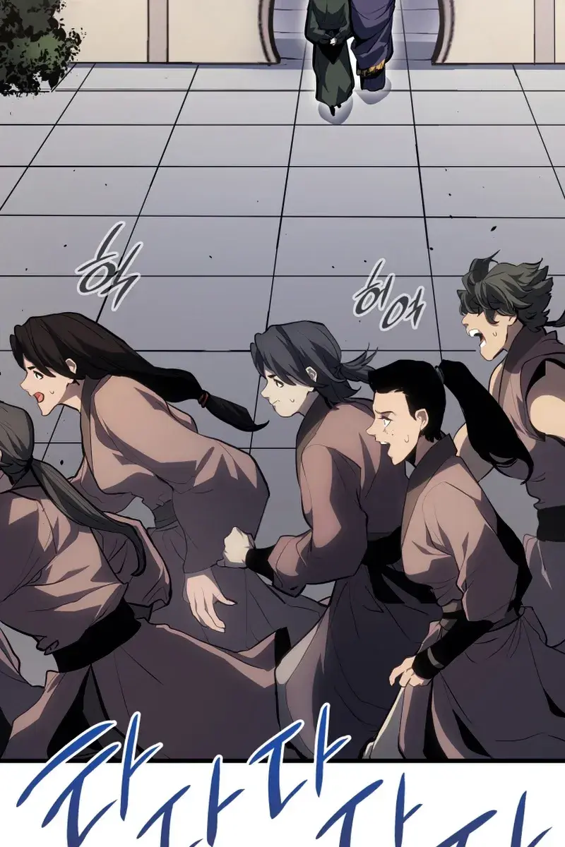 Reaper of the Drifting Moon Chapter 37 Page 79