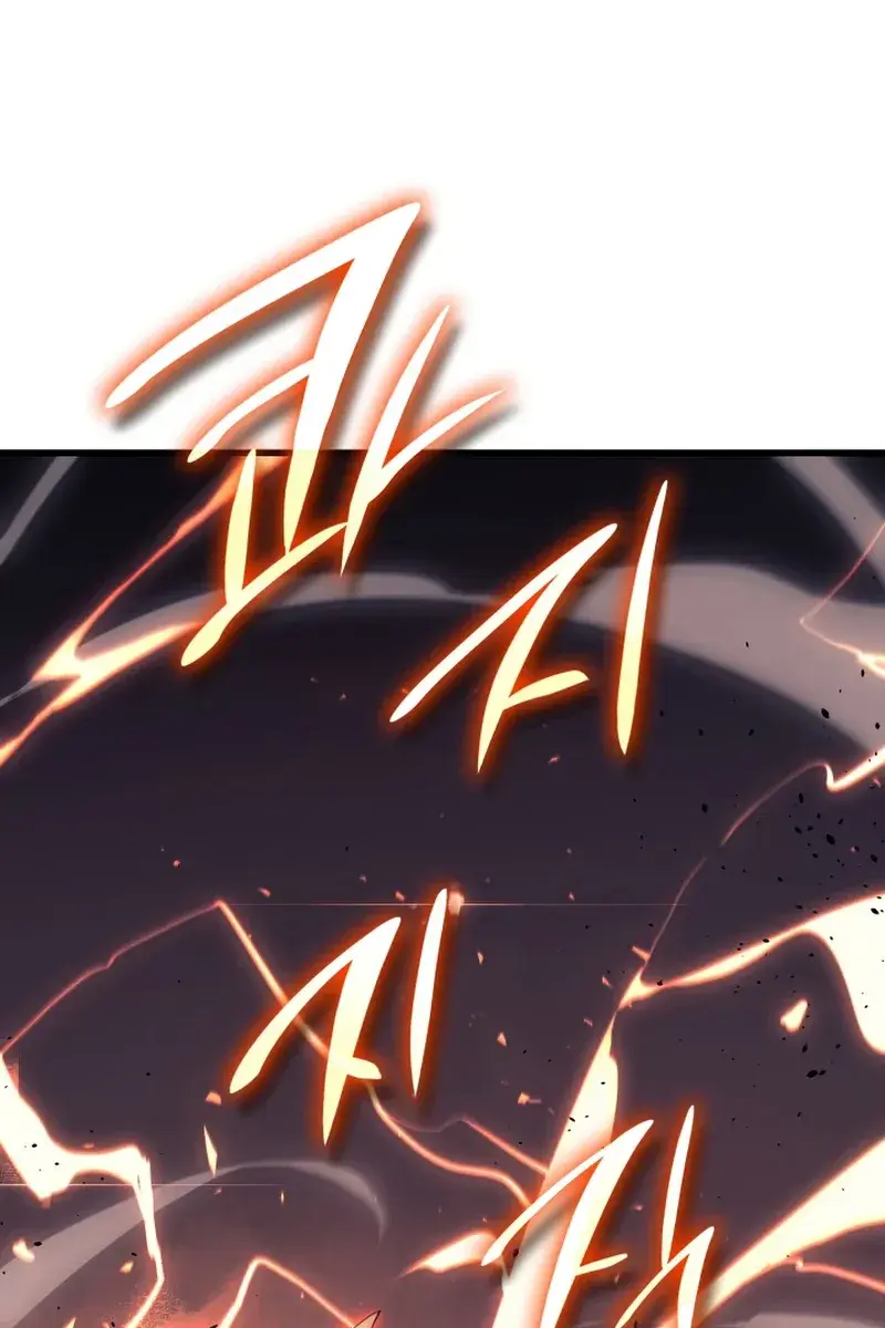 Reaper of the Drifting Moon Chapter 37 Page 129