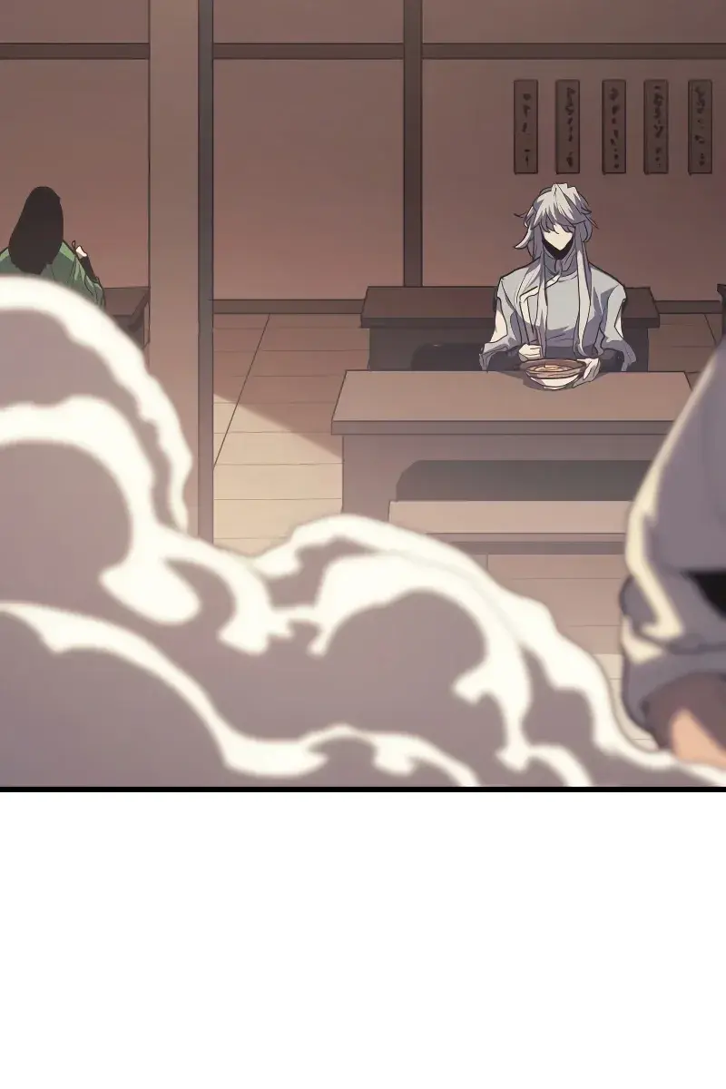 Reaper of the Drifting Moon Chapter 38 Page 17