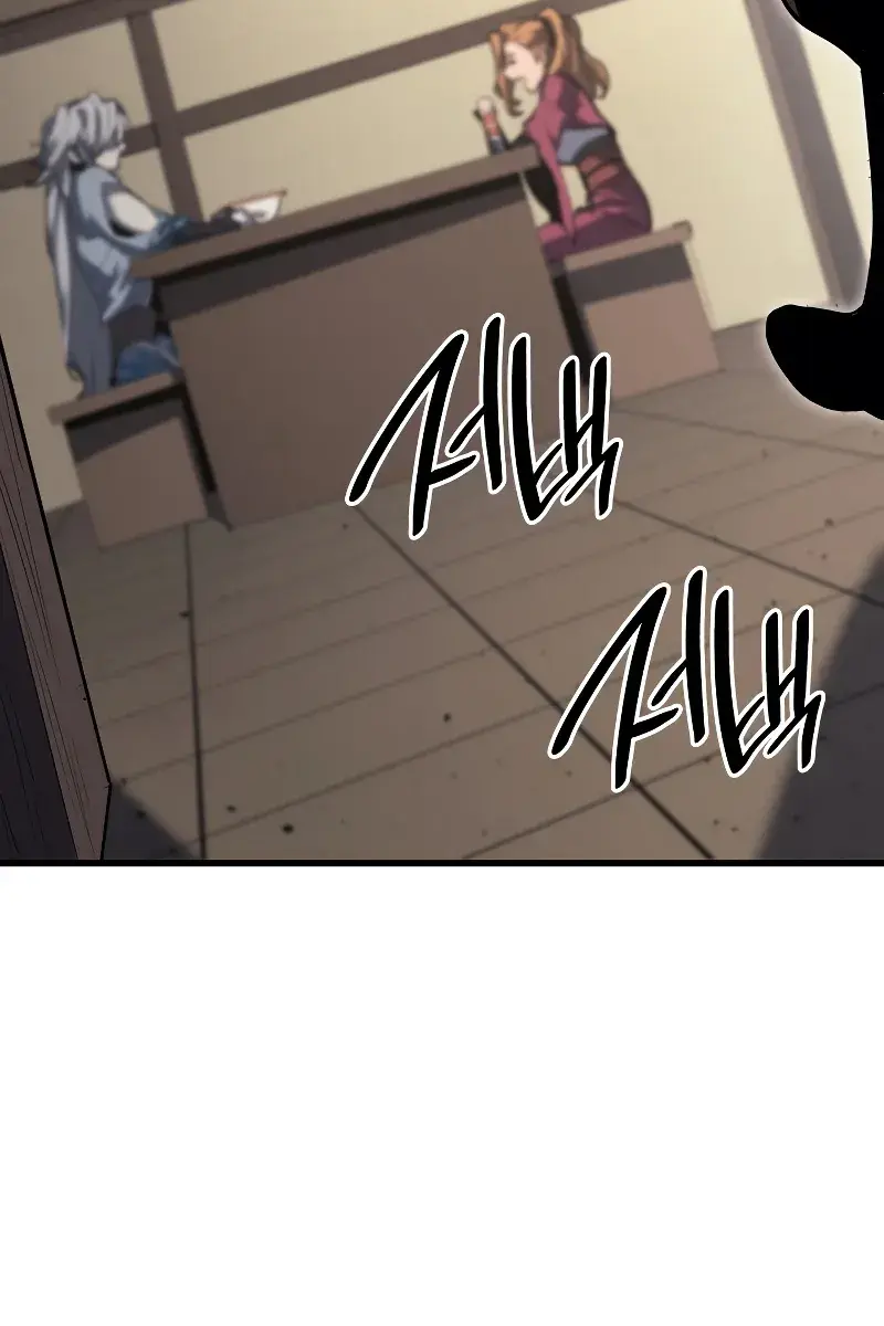 Reaper of the Drifting Moon Chapter 38 Page 39