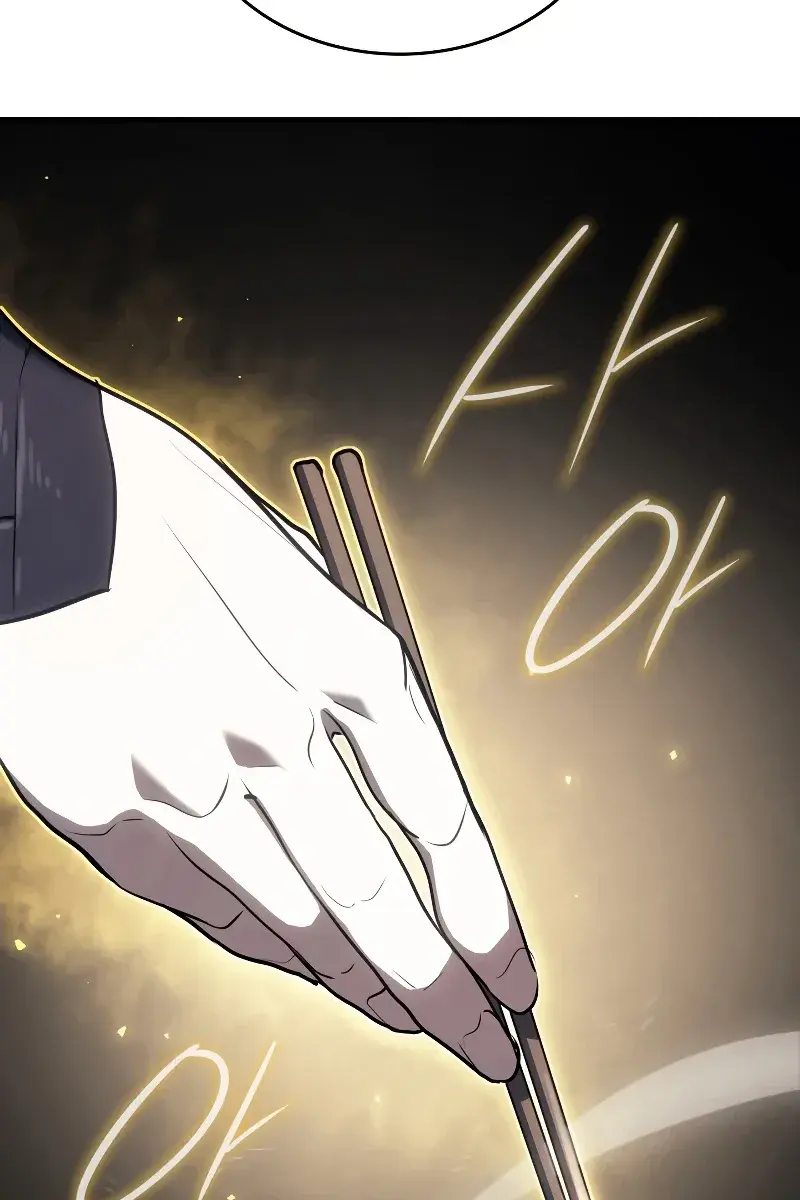 Reaper of the Drifting Moon Chapter 38 Page 71