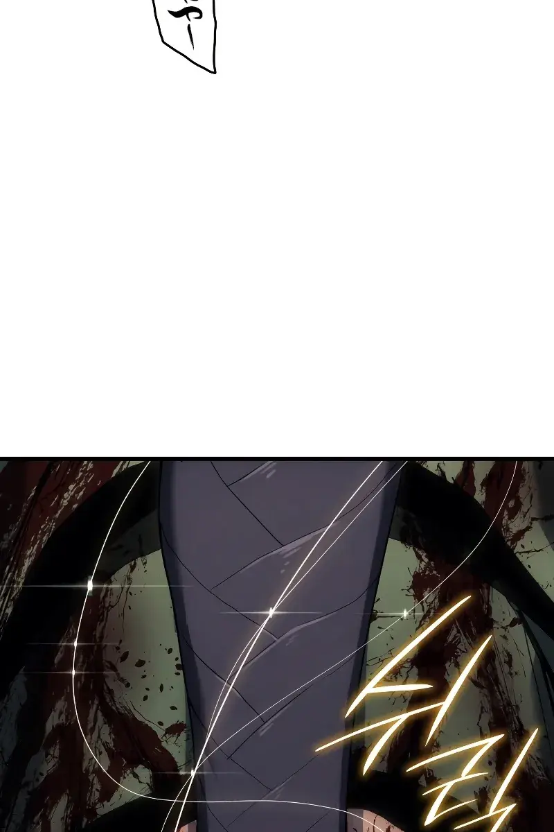 Reaper of the Drifting Moon Chapter 38 Page 100