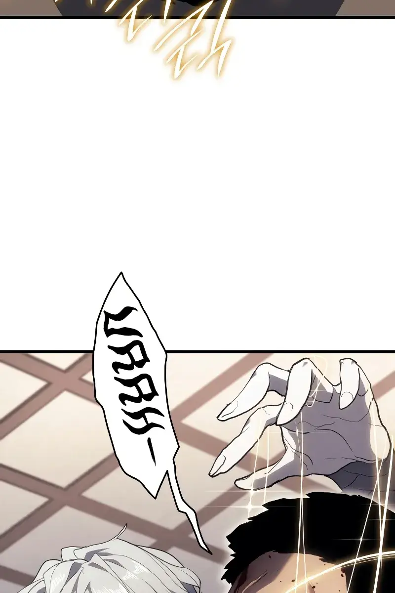 Reaper of the Drifting Moon Chapter 38 Page 102