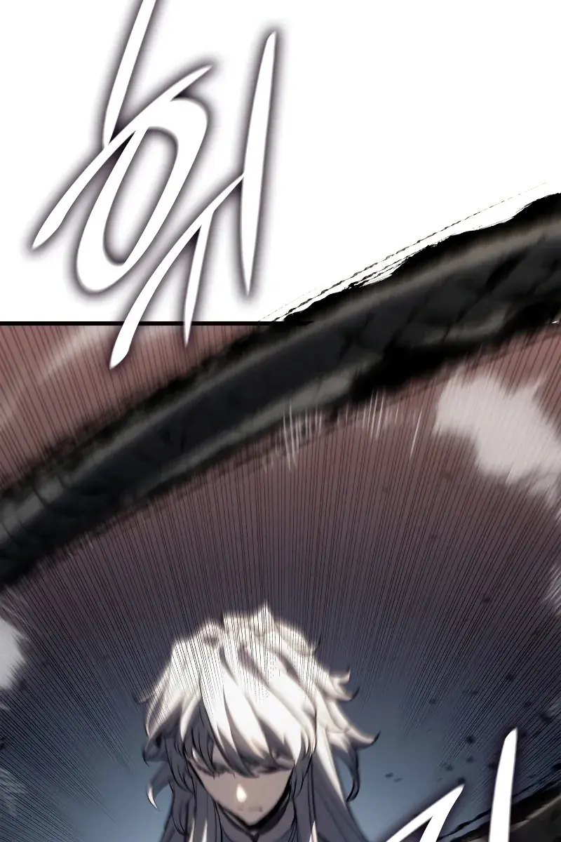 Reaper of the Drifting Moon Chapter 38 Page 114