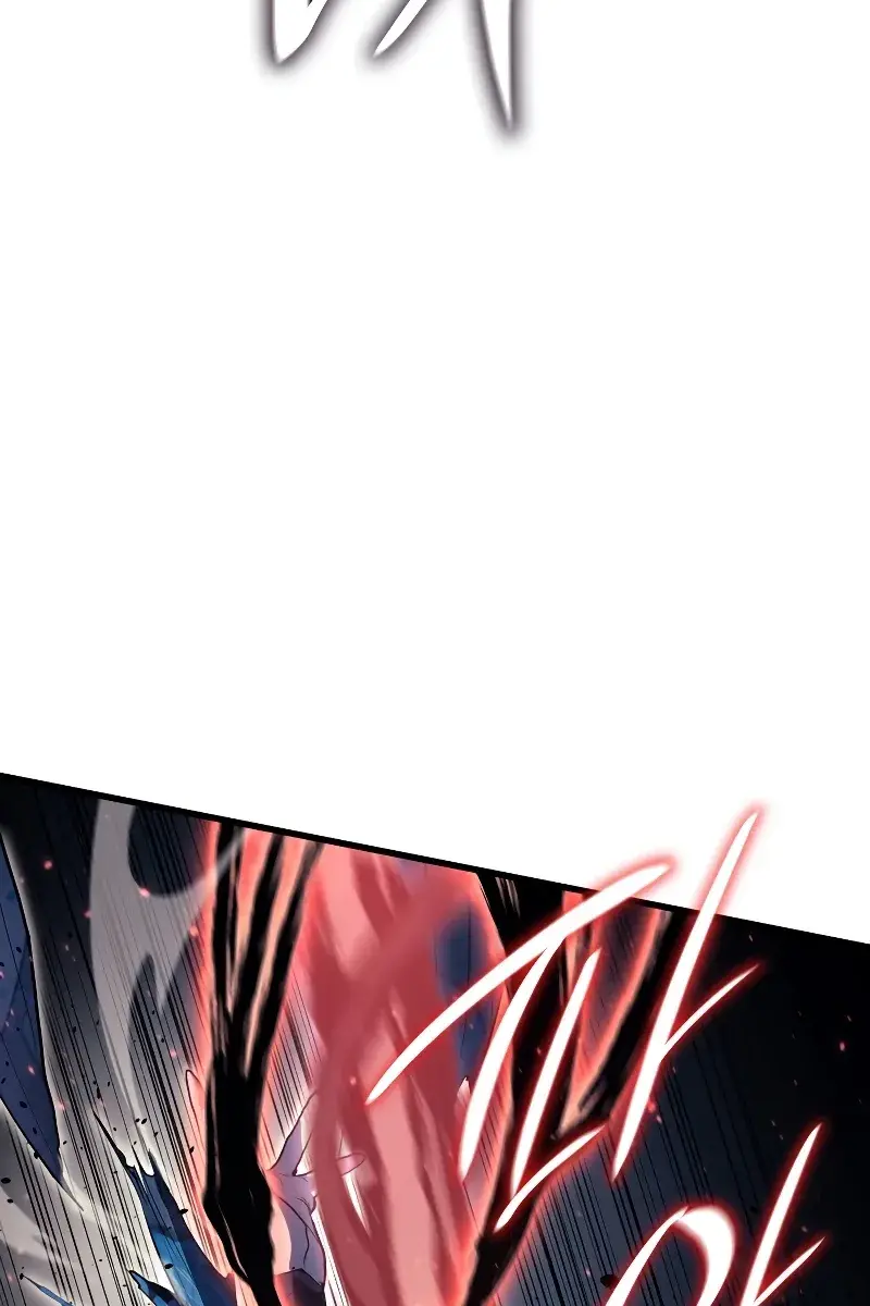 Reaper of the Drifting Moon Chapter 38 Page 116