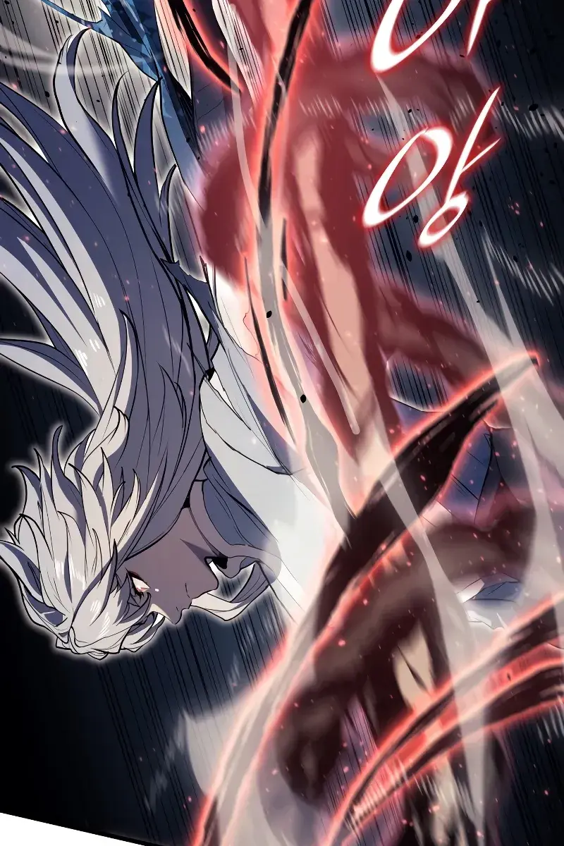 Reaper of the Drifting Moon Chapter 38 Page 117