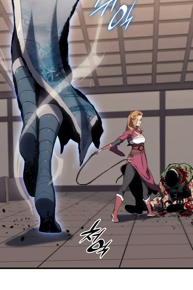 Reaper of the Drifting Moon Chapter 38 Page 122