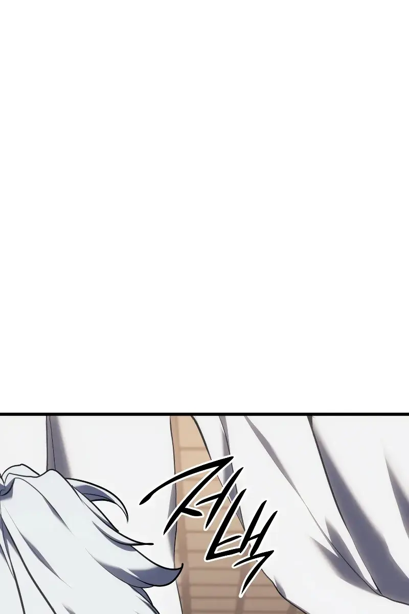 Reaper of the Drifting Moon Chapter 38 Page 145