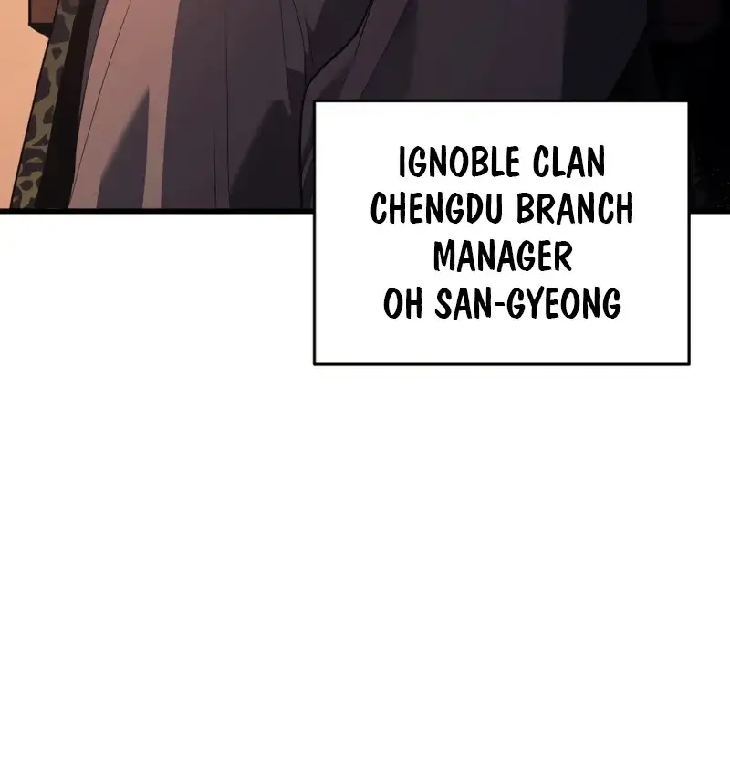 Reaper of the Drifting Moon Chapter 39 Page 13