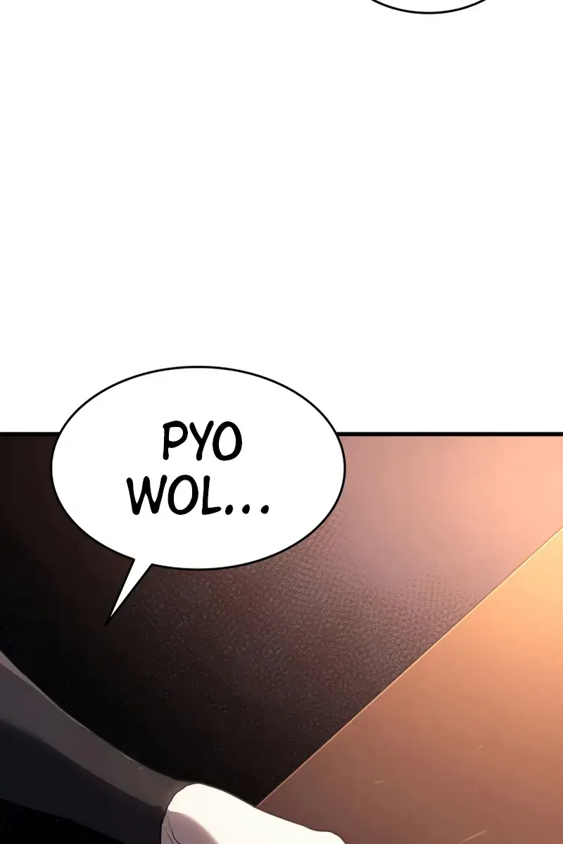 Reaper of the Drifting Moon Chapter 39 Page 20