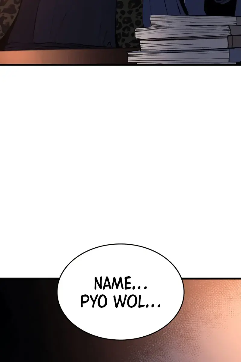 Reaper of the Drifting Moon Chapter 39 Page 28