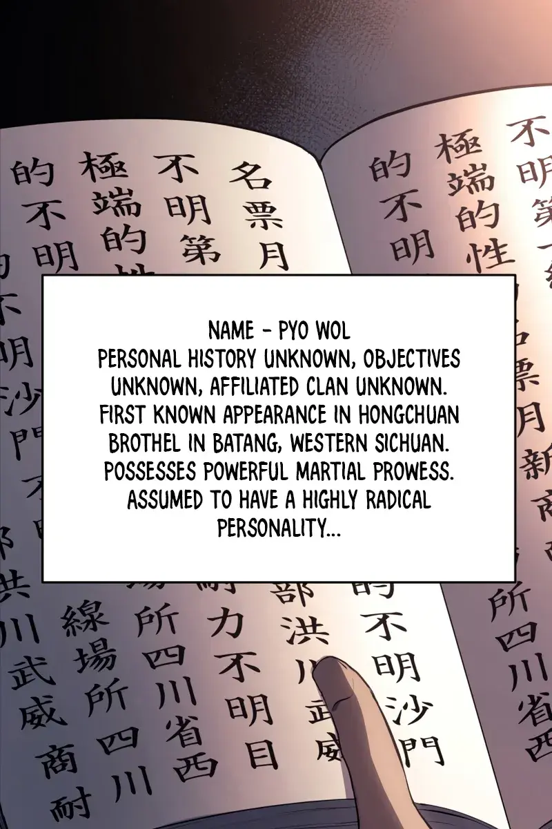 Reaper of the Drifting Moon Chapter 39 Page 29