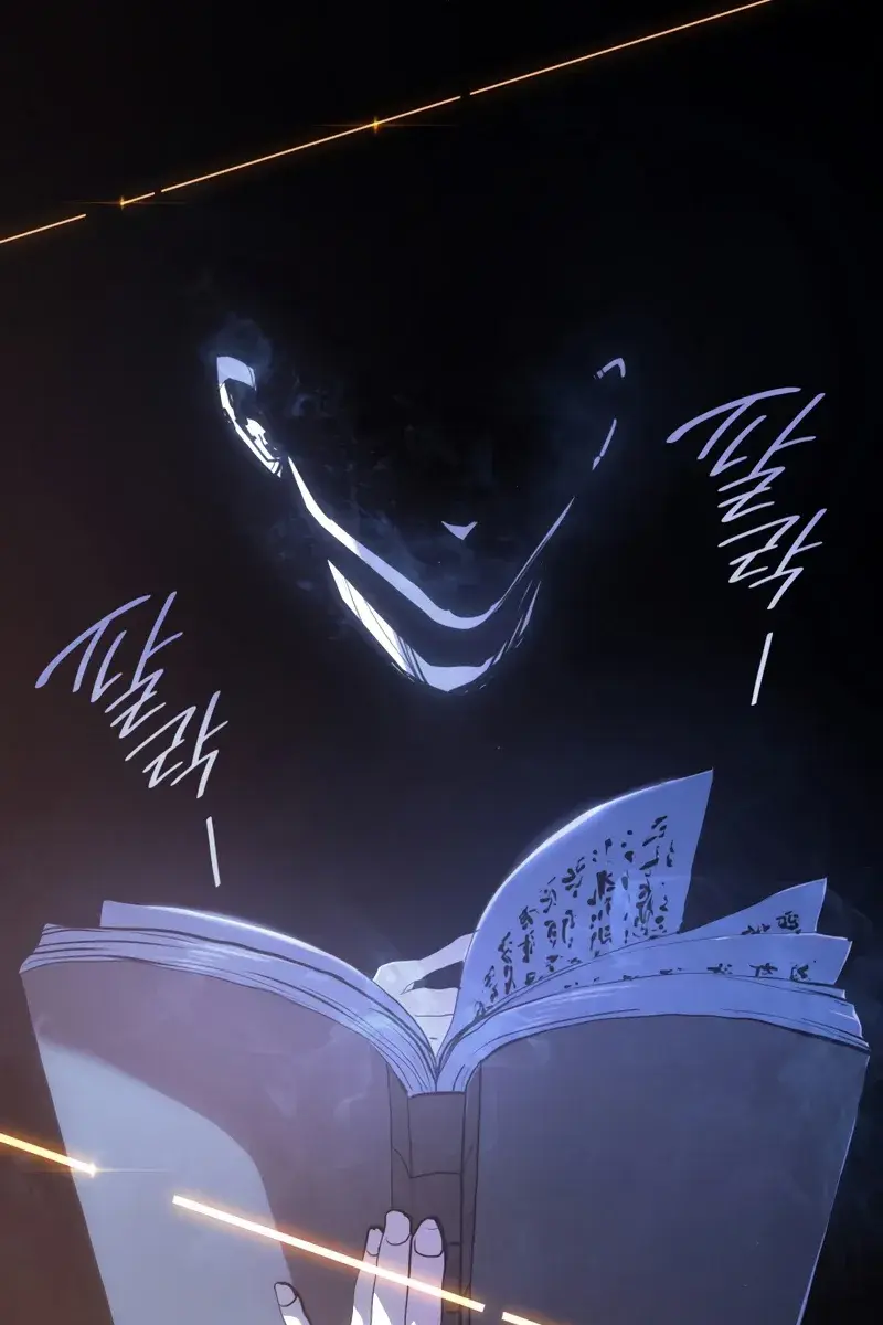 Reaper of the Drifting Moon Chapter 39 Page 45