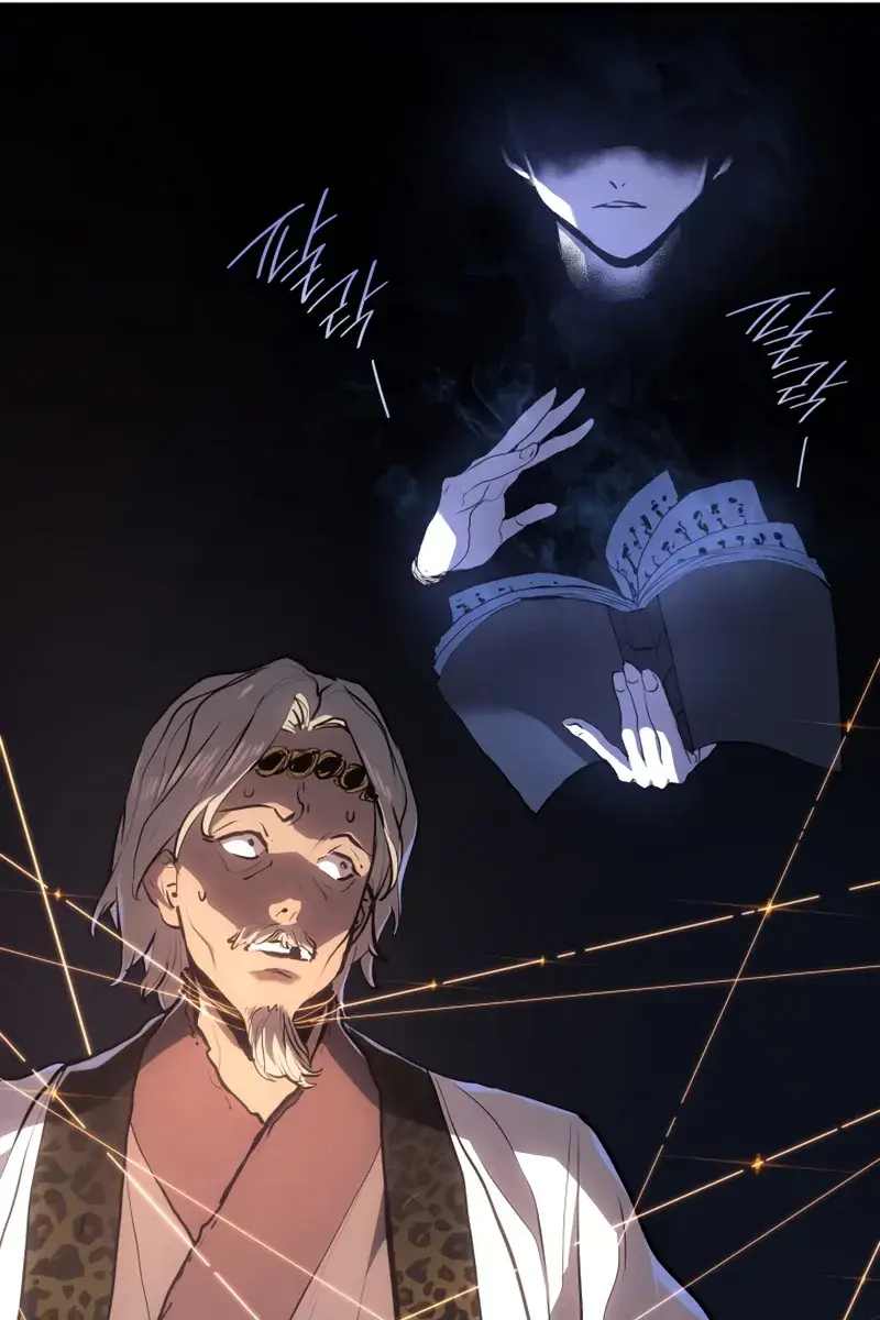 Reaper of the Drifting Moon Chapter 39 Page 47