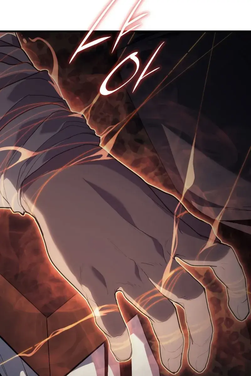 Reaper of the Drifting Moon Chapter 39 Page 65