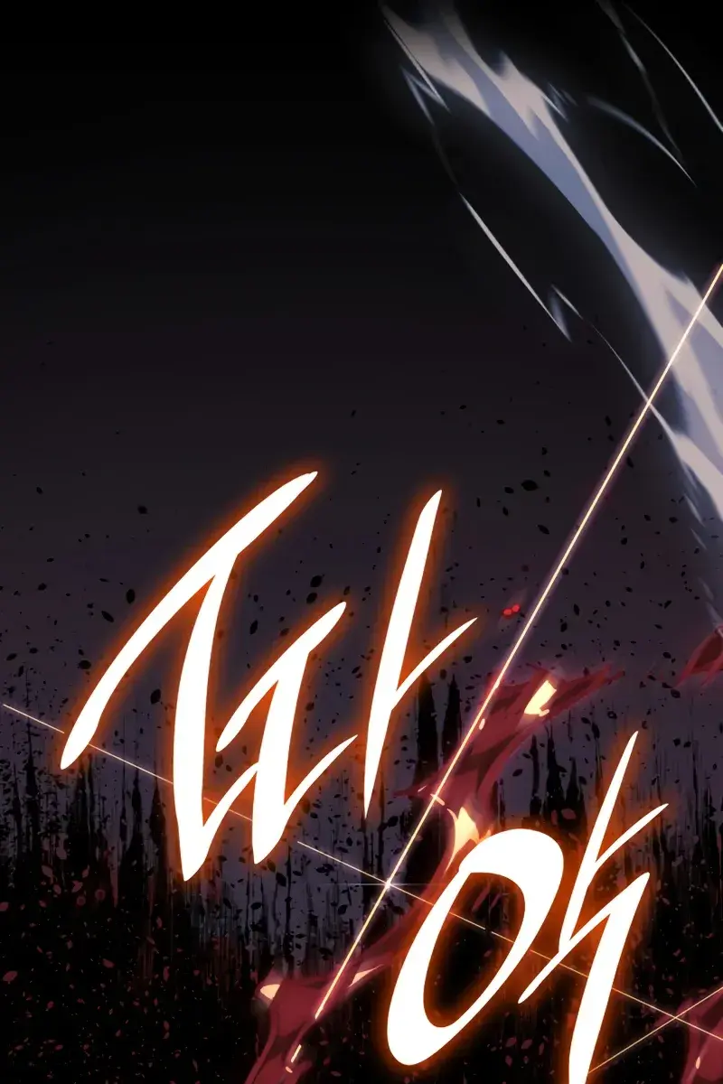 Reaper of the Drifting Moon Chapter 39 Page 76