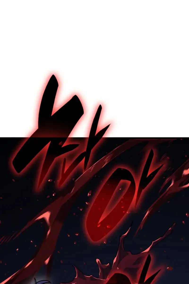 Reaper of the Drifting Moon Chapter 39 Page 81