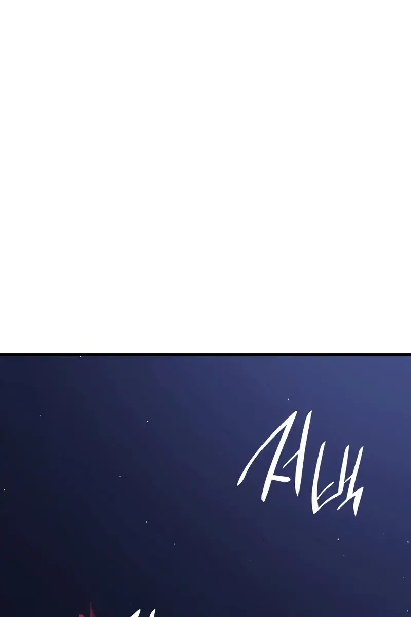 Reaper of the Drifting Moon Chapter 39 Page 85