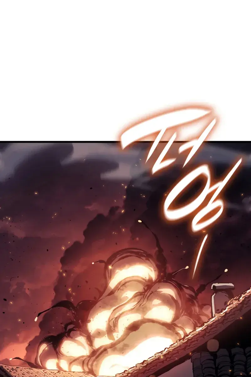 Reaper of the Drifting Moon Chapter 39 Page 90