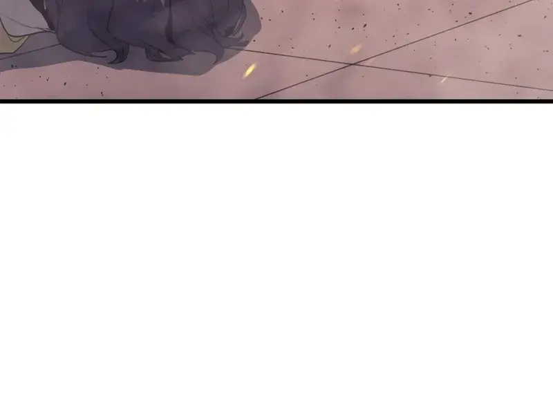 Reaper of the Drifting Moon Chapter 39 Page 100