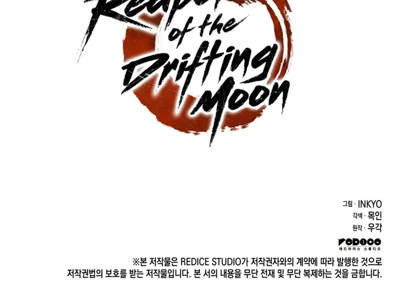 Reaper of the Drifting Moon Chapter 39 Page 131