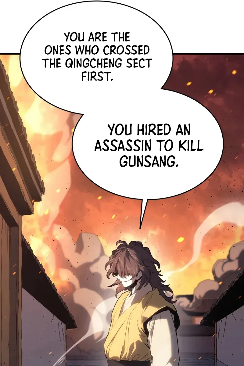 Reaper of the Drifting Moon Chapter 40 Page 14