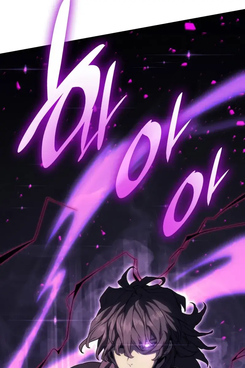 Reaper of the Drifting Moon Chapter 40 Page 24