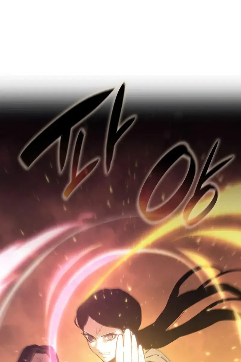 Reaper of the Drifting Moon Chapter 40 Page 31