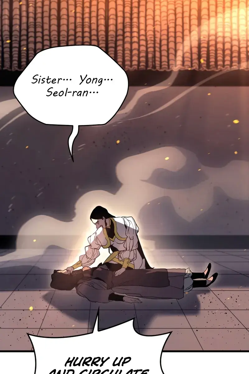 Reaper of the Drifting Moon Chapter 40 Page 42