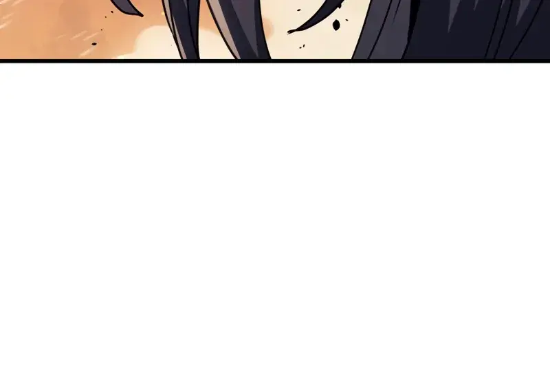 Reaper of the Drifting Moon Chapter 40 Page 63