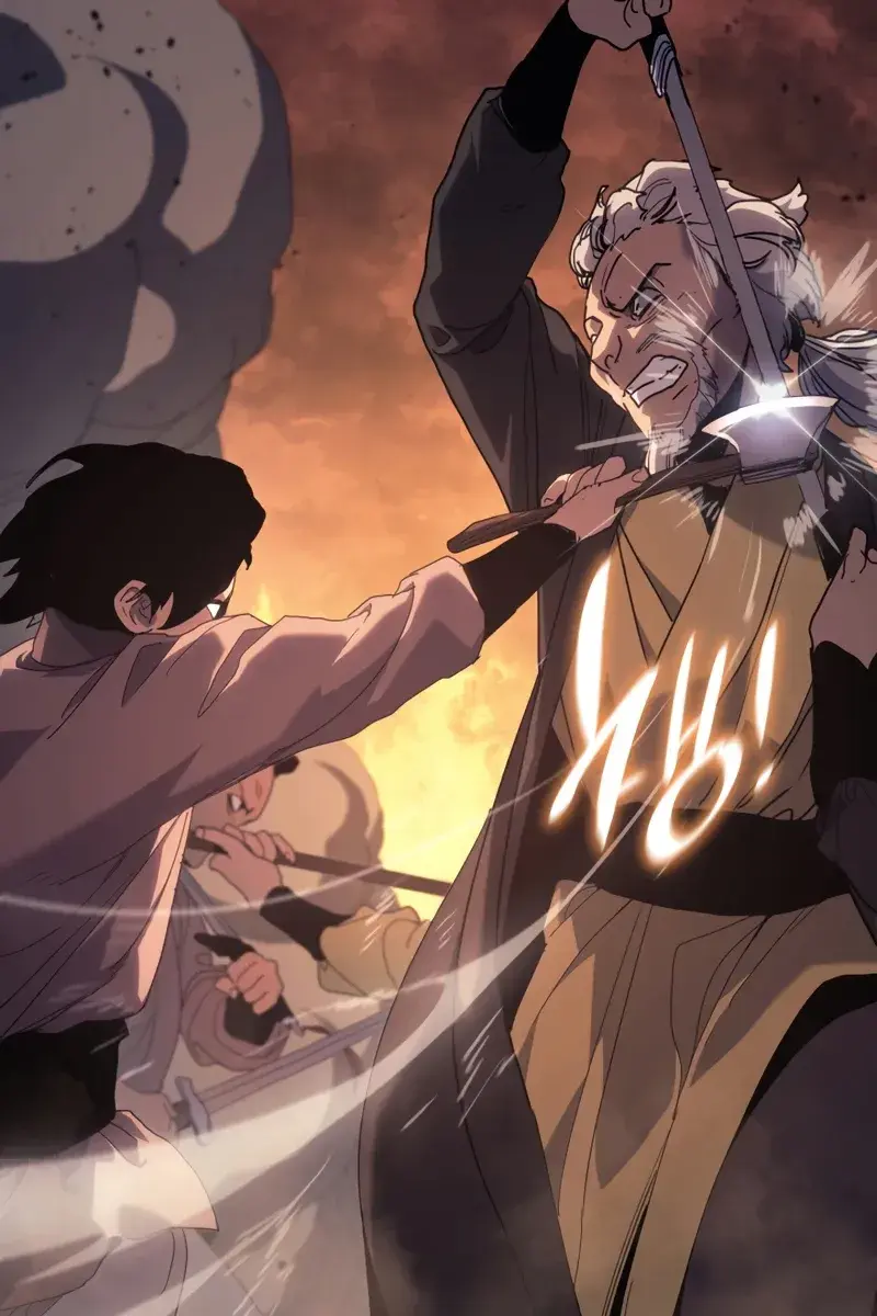 Reaper of the Drifting Moon Chapter 40 Page 80