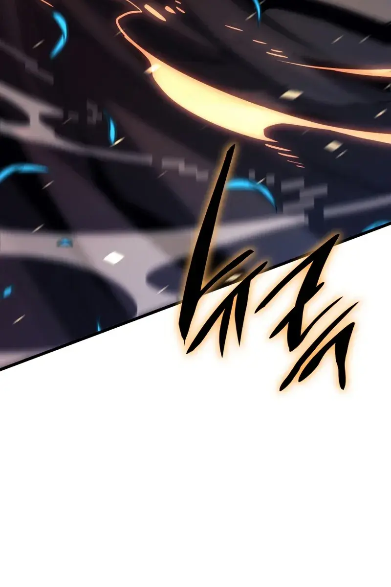 Reaper of the Drifting Moon Chapter 40 Page 117