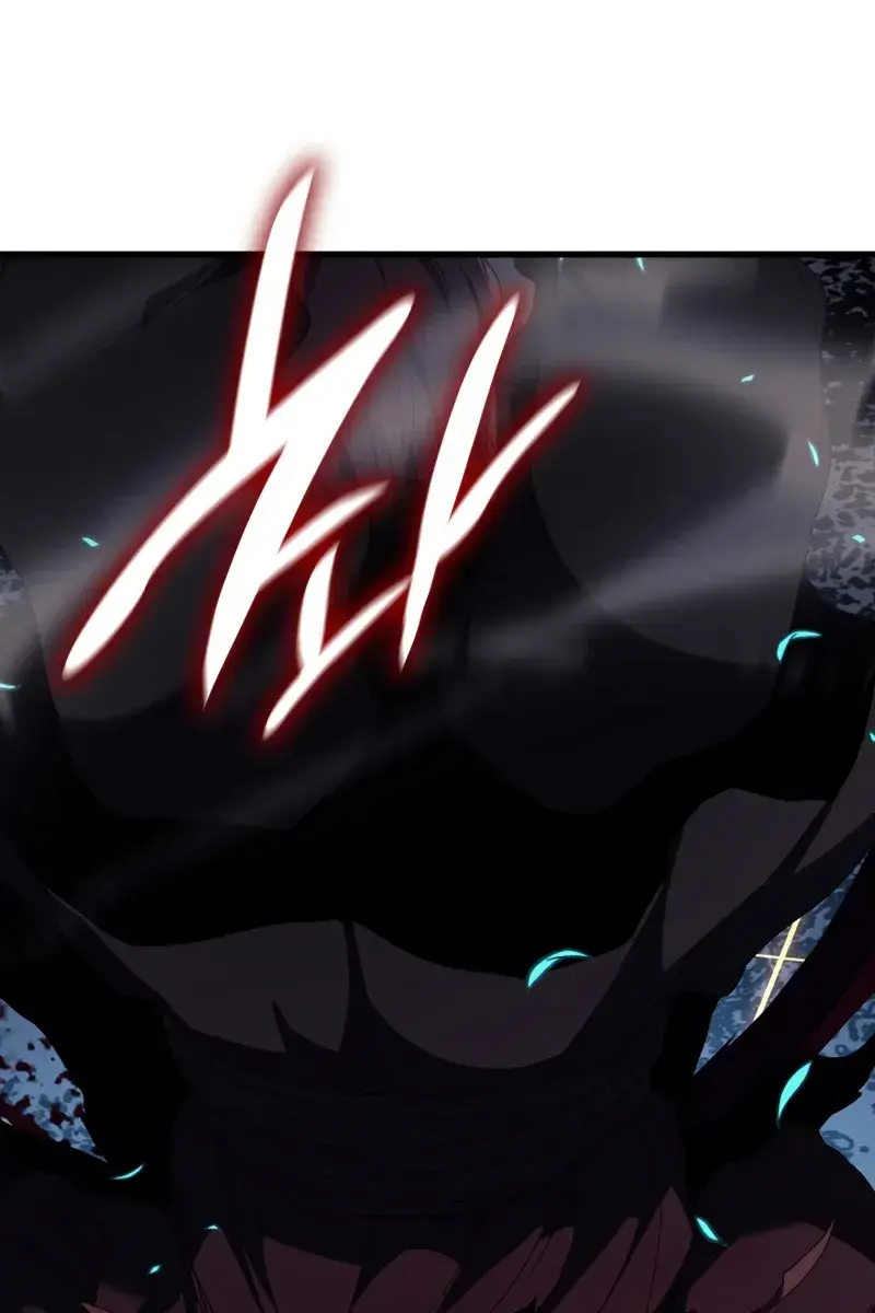 Reaper of the Drifting Moon Chapter 40 Page 128